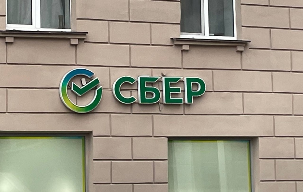 Бизнесу предложили брать кредиты в Белоруссии