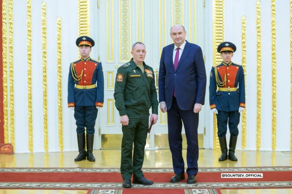 Евгений Сонцев вручил 72 государственные и региональные награды жителям Оренбуржья