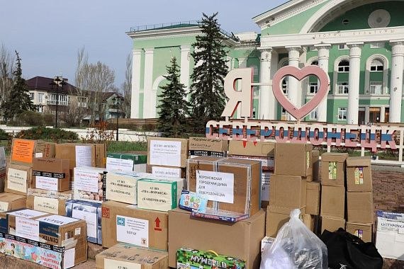 Воронеж и Северодонецк укрепляют связи Воронеж и Северодонецк укрепляют связи