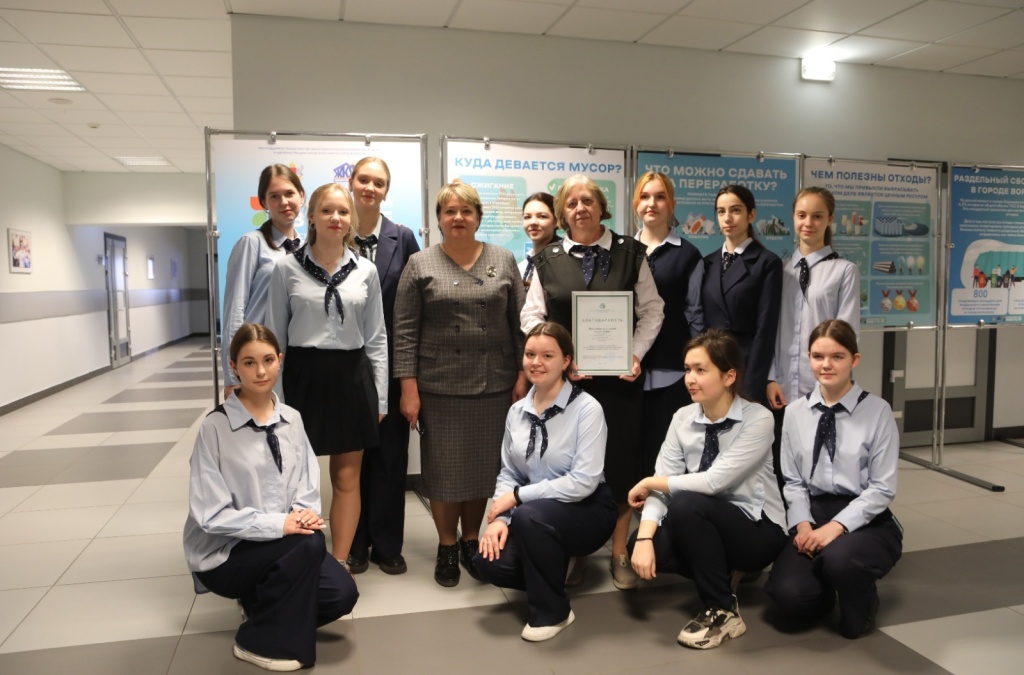В воронежском образовательном центре «Траектория» провели экологический урок по раздельному сбору мусора