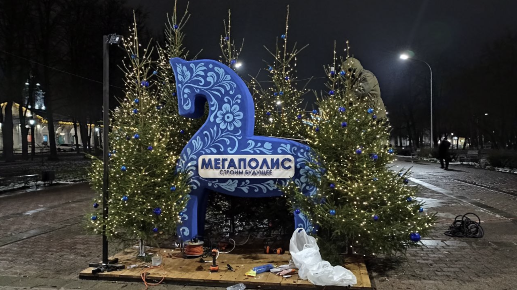 Костромская область преображается к праздникам: как конкурс губернатора создал 170 новогодних площадок и объединил регион