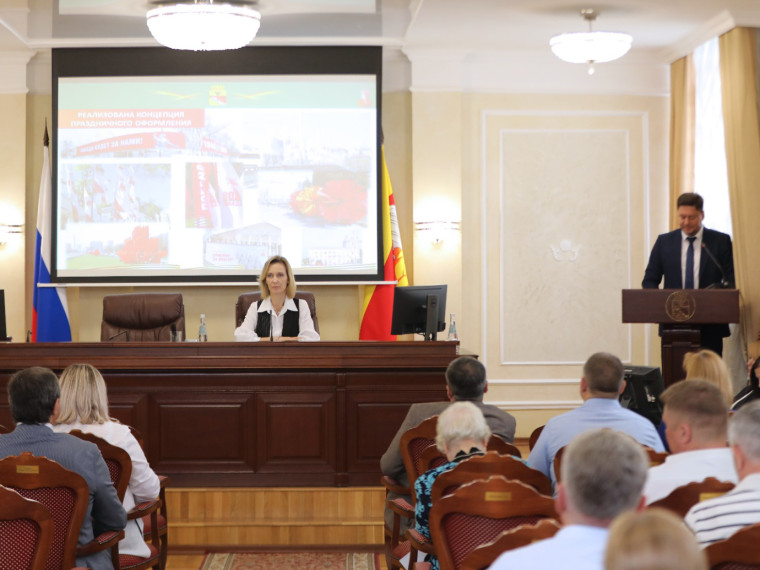 В Воронеже наградили специалистов, которые уделяют особое внимание патриотическому воспитанию молодёжи