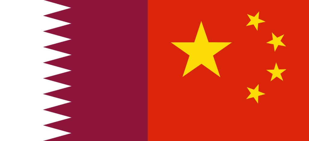 Катарский фонд благосостояния продолжает активную деятельность в Китае, несмотря на опасения США