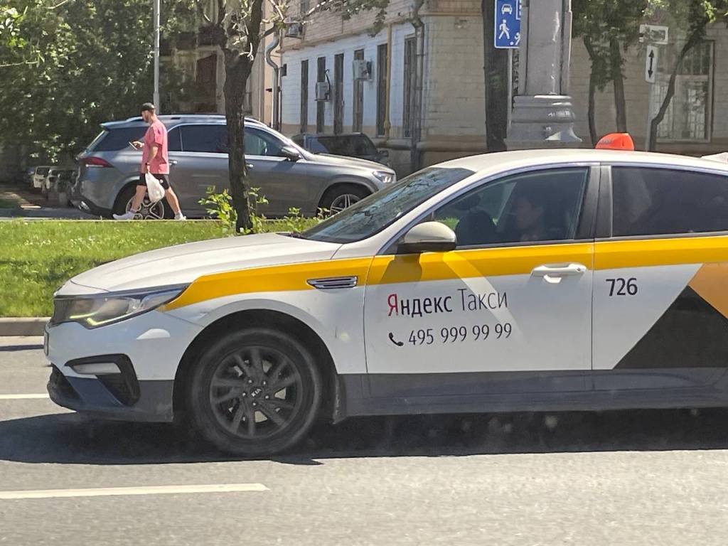 «Яндекс» решил зарегистрировать товарный знак YDEX