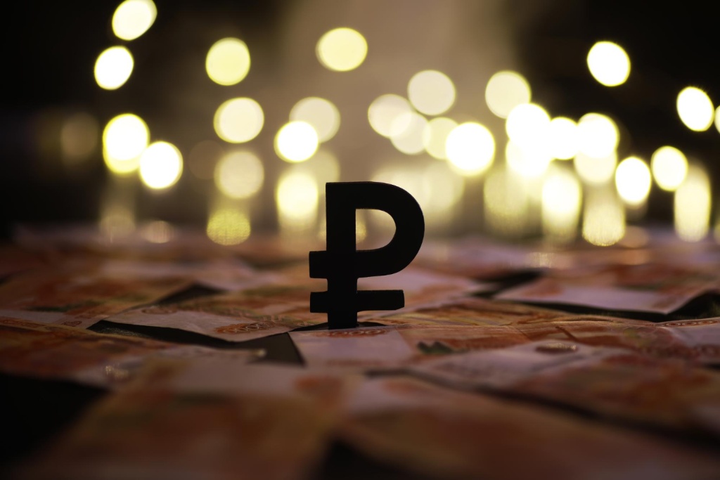 Минэкономразвития обозначило пределы колебаний курса рубля для экономики