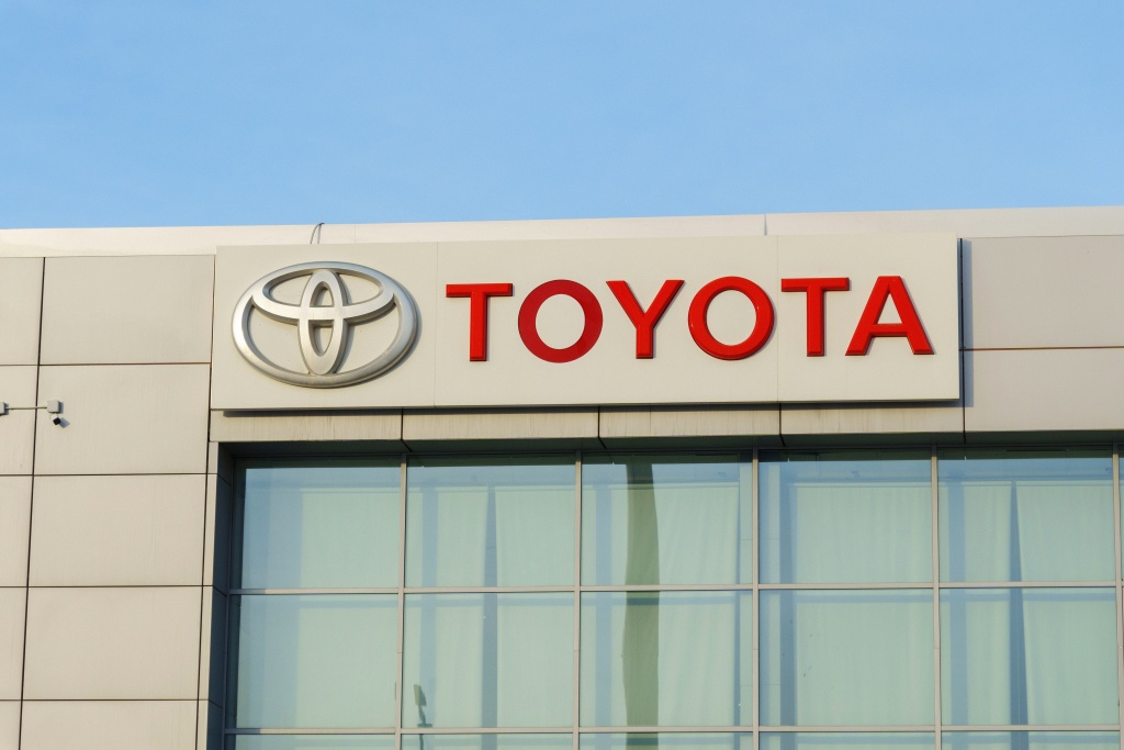 Toyota Motor Corporation представила новую модификацию кроссовера RAV4