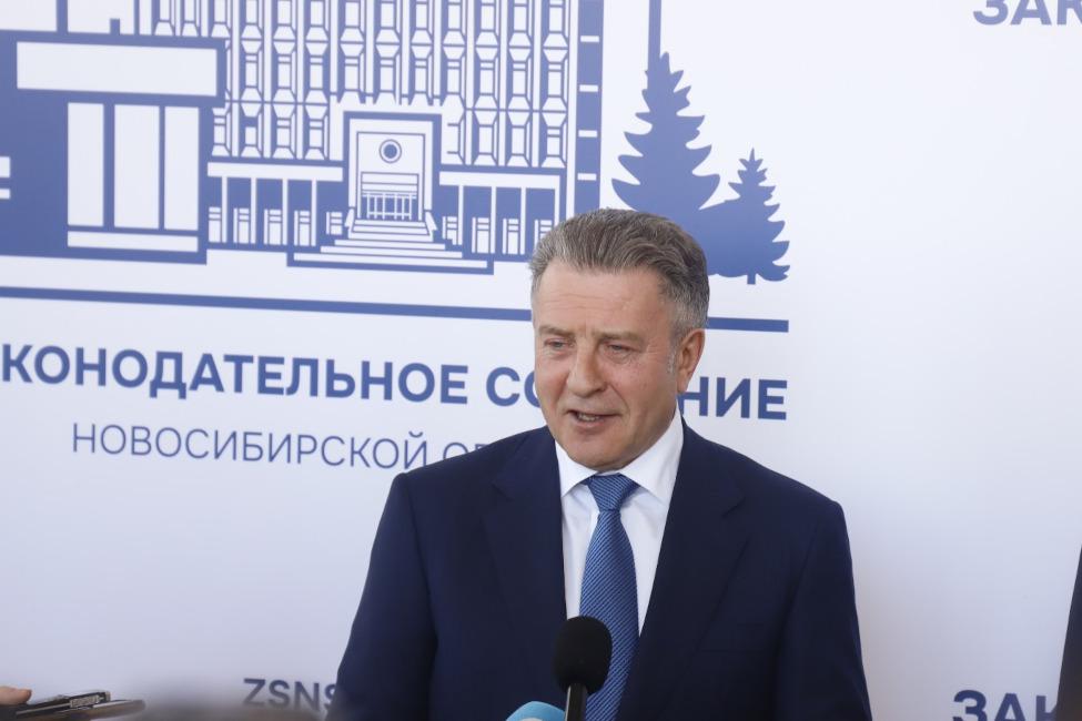 Председатель ЗАКСа Новосибирской области примет участие в мероприятиях Совета Федерации