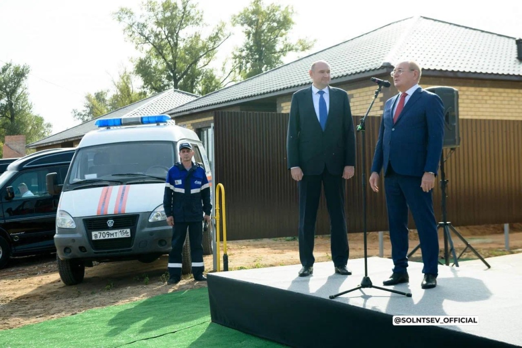 Евгений Солнцев и Виталий Маркелов подключили дом в селе Нежинка к сетевому газу Евгений Солнцев и Виталий Маркелов подключили дом в селе Нежинка к сетевому газу