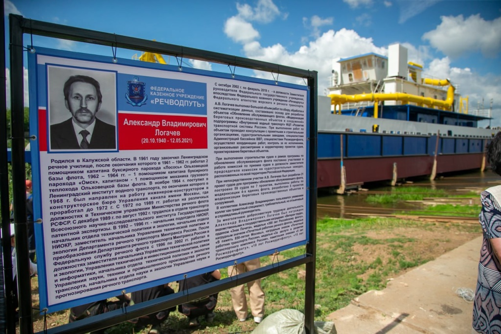 ЦБ сохранил ключевую ставку на уровне 16%