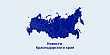 На Кубани торжественно открыли обновлённый молодёжный центр